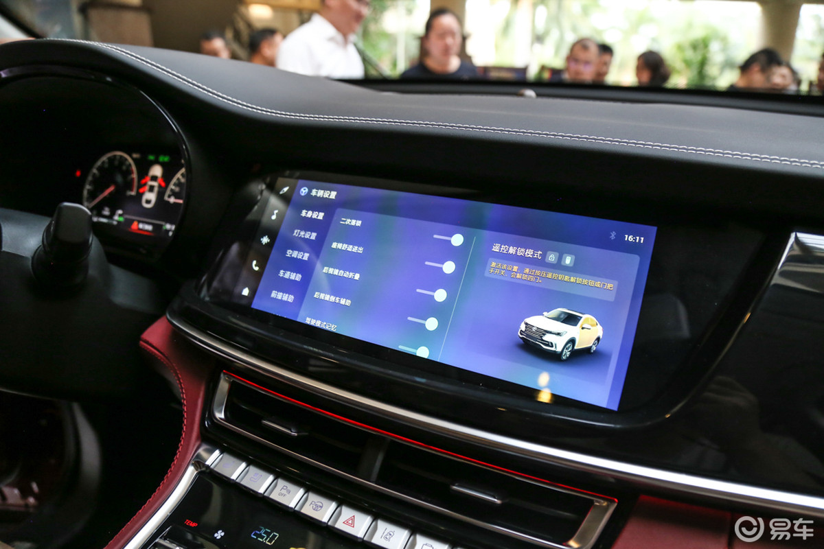 changan cs85 coupe crossover unveiled 46 Changan CS85 Coupe Crossover Looks Like The Lovechild Of A BMW X4 And A VW Touareg