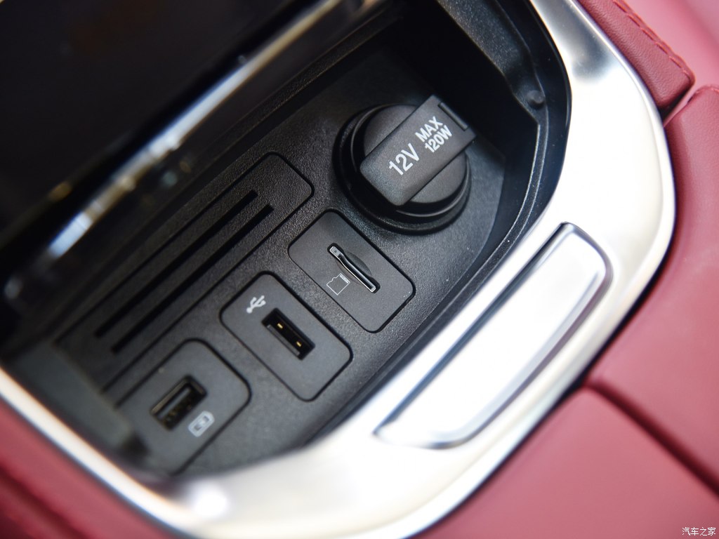 changan cs85 coupe crossover unveiled 92 Changan CS85 Coupe Crossover Looks Like The Lovechild Of A BMW X4 And A VW Touareg