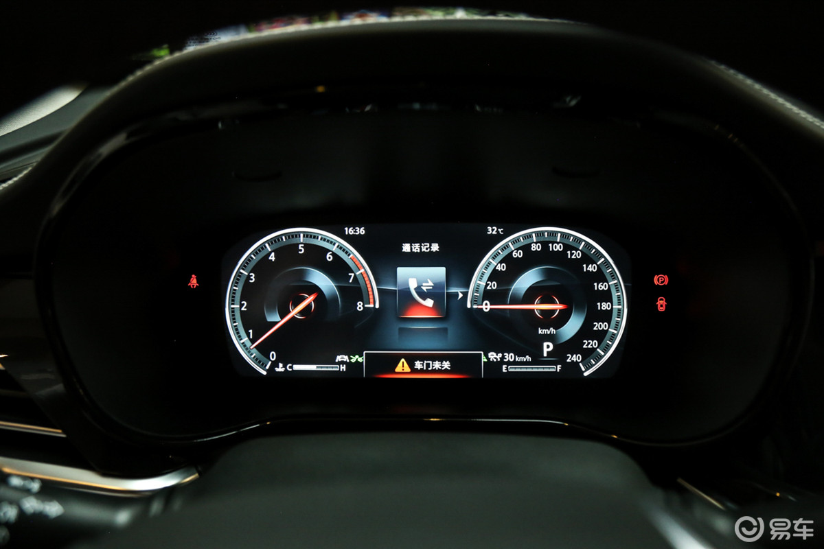 changan cs85 coupe crossover unveiled 34 Changan CS85 Coupe Crossover Looks Like The Lovechild Of A BMW X4 And A VW Touareg