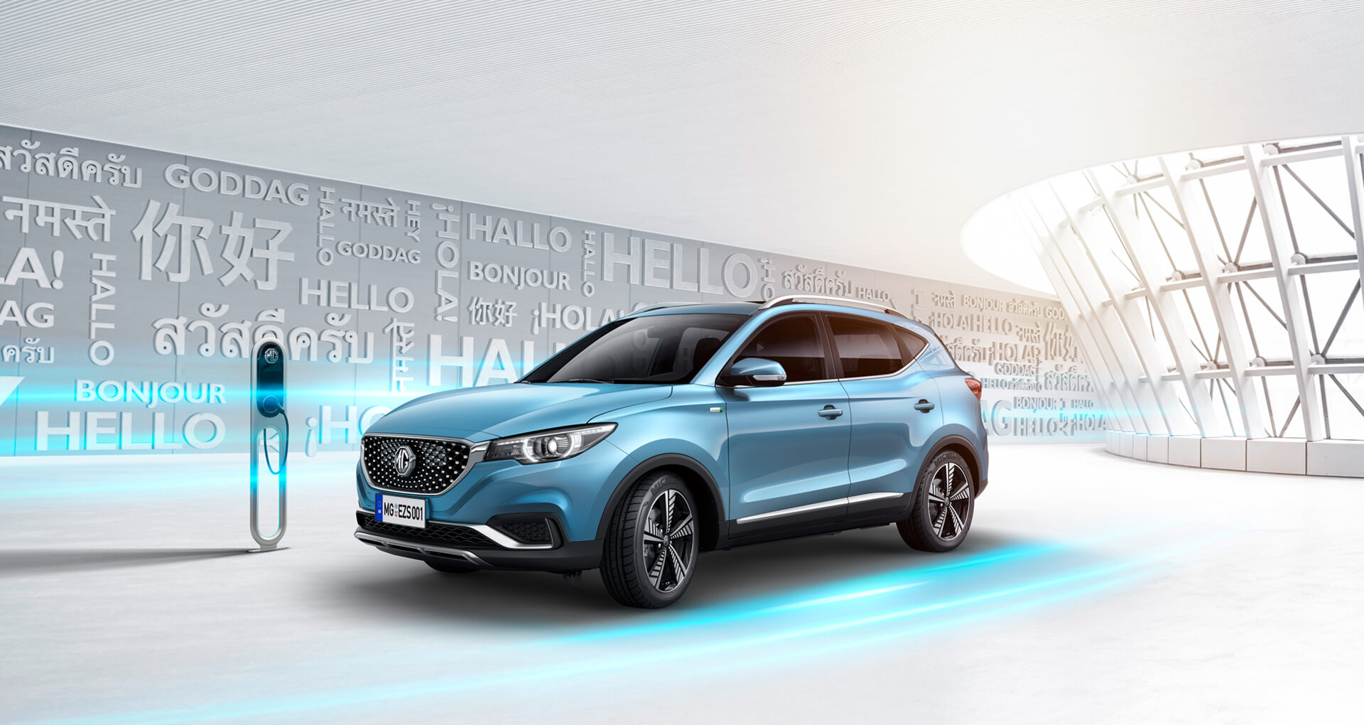 2020 mg ezs electric suv 1 MG ZS Goes Electric In China As eZS Variant Debuts In Guangzhou