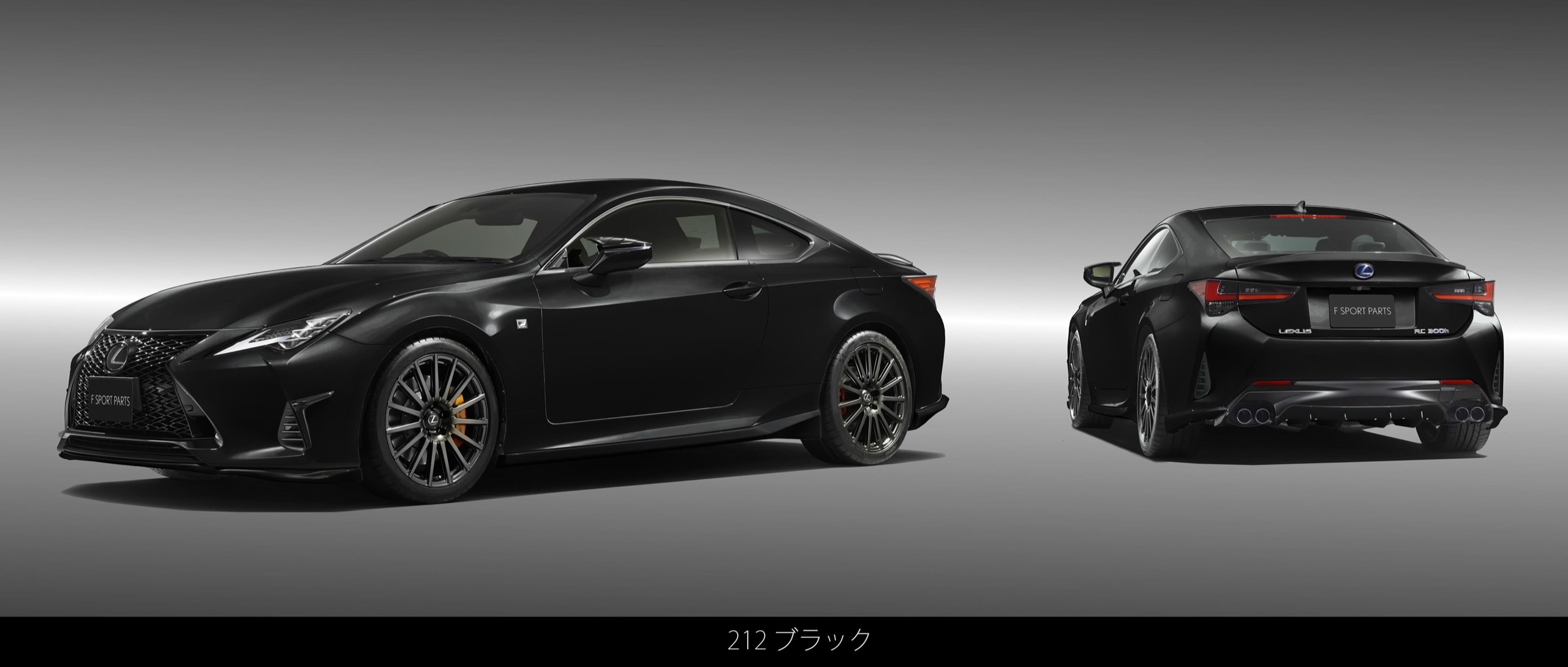 Lexus-RCF-TRD-12 Lexus RC F Buyers Can Now Option TRD Parts – But Only In Japan