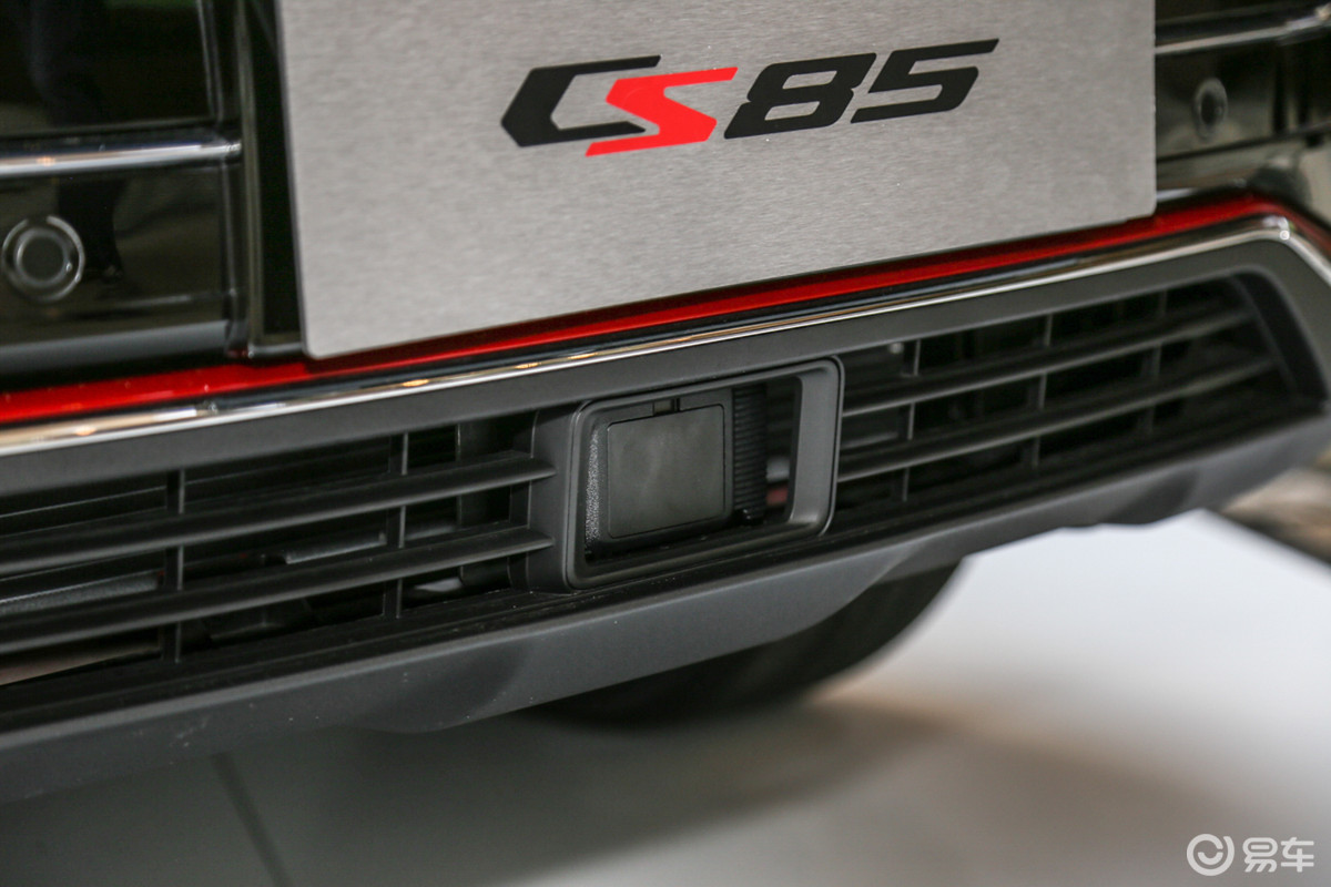 changan cs85 coupe crossover unveiled 26 Changan CS85 Coupe Crossover Looks Like The Lovechild Of A BMW X4 And A VW Touareg