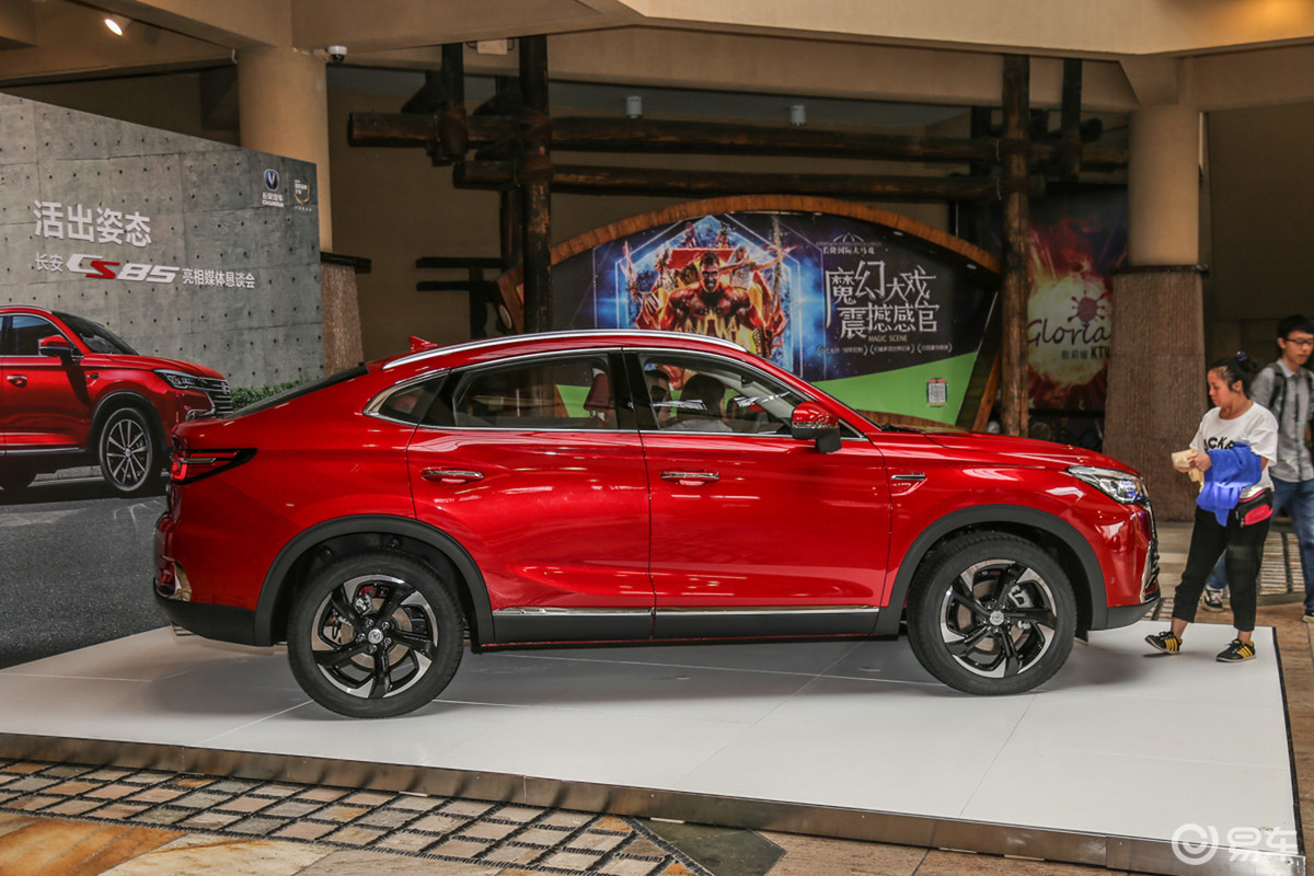 changan cs85 coupe crossover unveiled 17 Changan CS85 Coupe Crossover Looks Like The Lovechild Of A BMW X4 And A VW Touareg