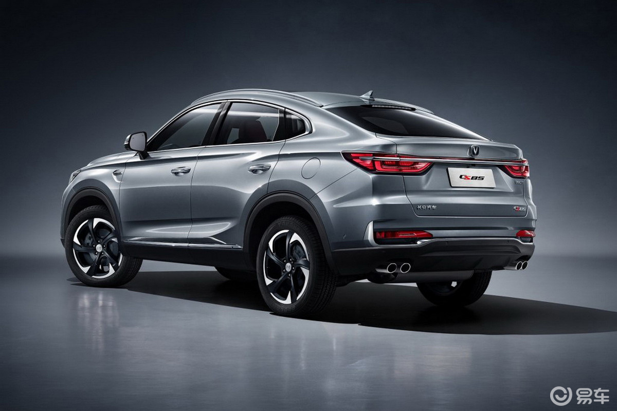 changan cs85 coupe crossover unveiled 3 Changan CS85 Coupe Crossover Looks Like The Lovechild Of A BMW X4 And A VW Touareg