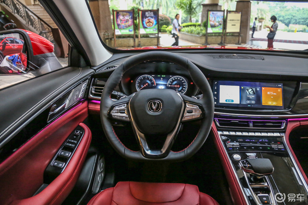 changan cs85 coupe crossover unveiled 35 Changan CS85 Coupe Crossover Looks Like The Lovechild Of A BMW X4 And A VW Touareg