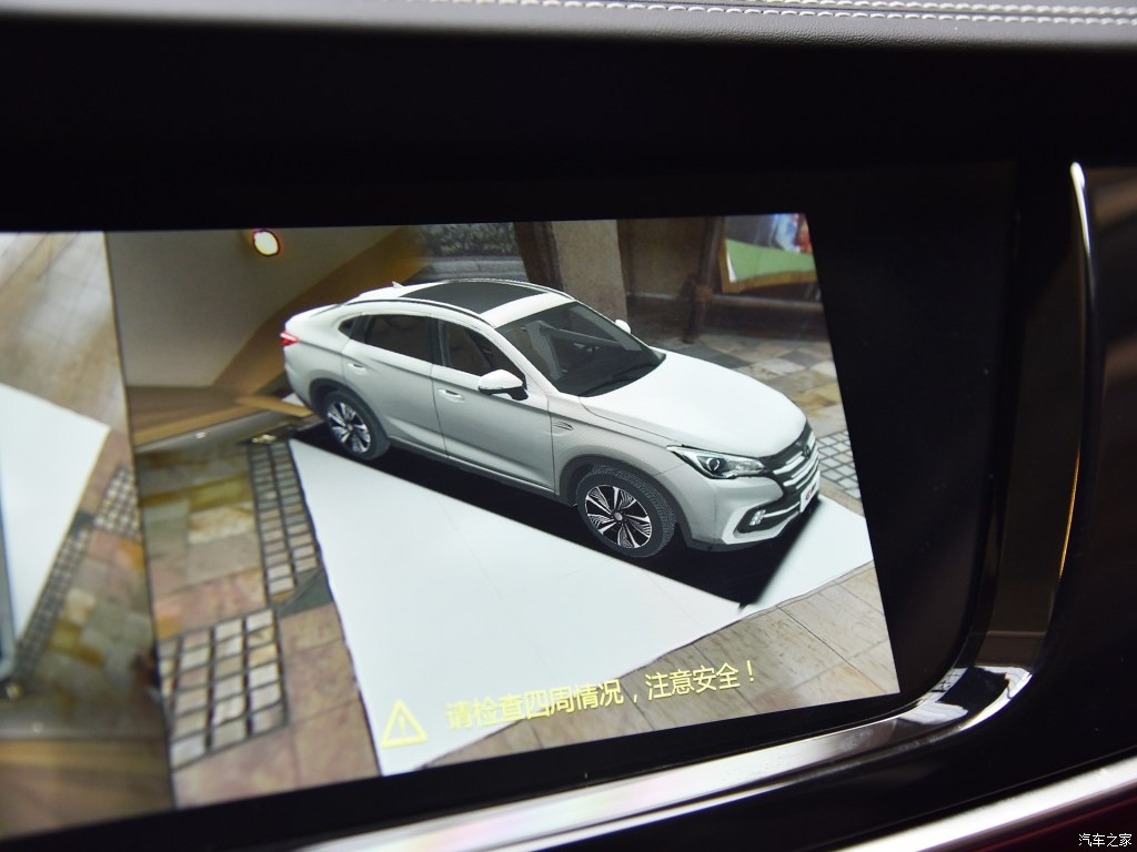 changan cs85 coupe crossover unveiled 94 Changan CS85 Coupe Crossover Looks Like The Lovechild Of A BMW X4 And A VW Touareg