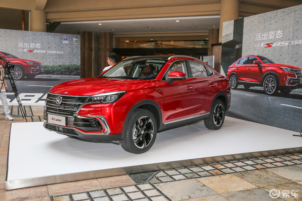 changan cs85 coupe crossover unveiled 14 Changan CS85 Coupe Crossover Looks Like The Lovechild Of A BMW X4 And A VW Touareg
