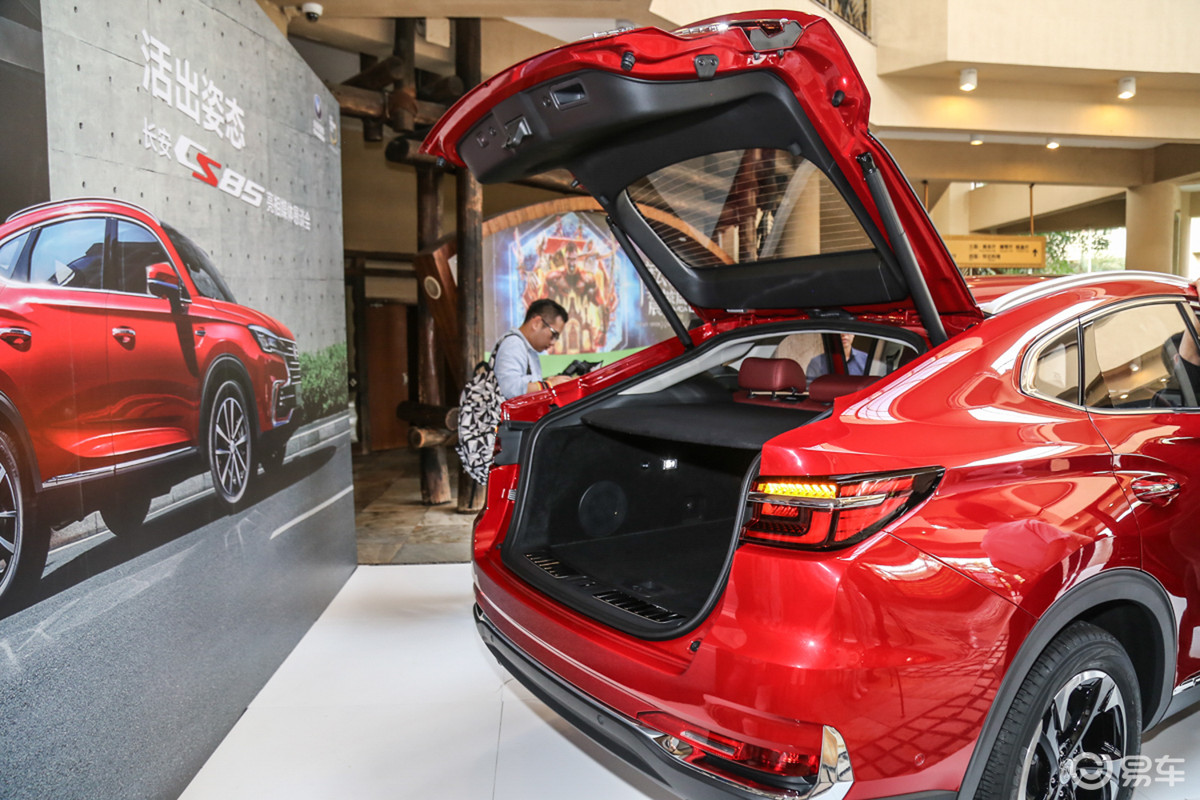 changan cs85 coupe crossover unveiled 62 Changan CS85 Coupe Crossover Looks Like The Lovechild Of A BMW X4 And A VW Touareg