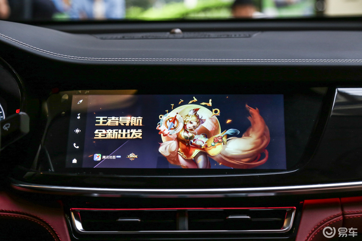 changan cs85 coupe crossover unveiled 48 Changan CS85 Coupe Crossover Looks Like The Lovechild Of A BMW X4 And A VW Touareg