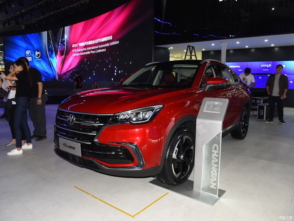 changan cs85 coupe crossover unveiled 76 Changan CS85 Coupe Crossover Looks Like The Lovechild Of A BMW X4 And A VW Touareg