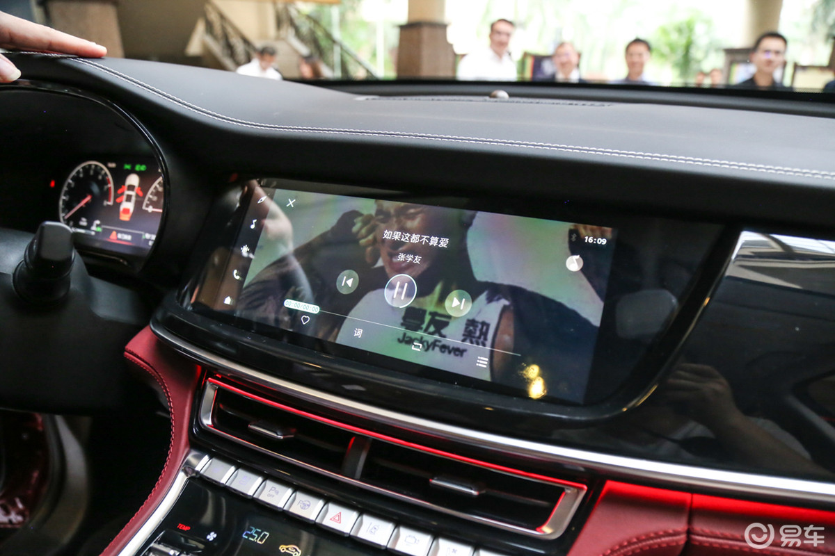 changan cs85 coupe crossover unveiled 45 Changan CS85 Coupe Crossover Looks Like The Lovechild Of A BMW X4 And A VW Touareg