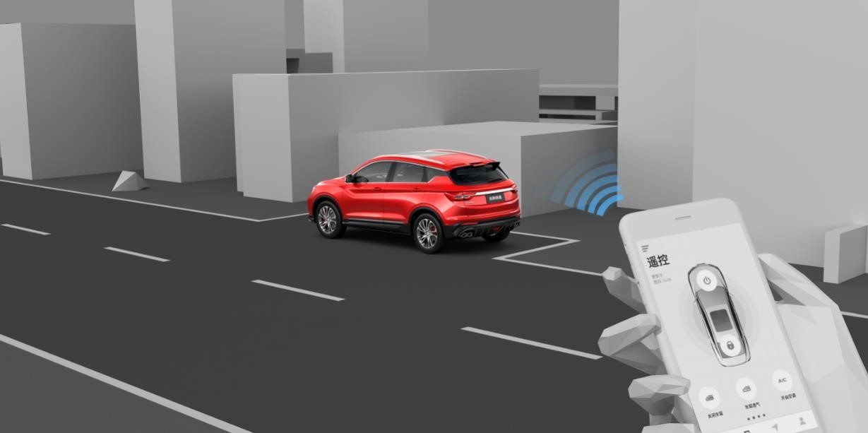 Geely Bin Yue-22 Geely Says Its New Bin Yue Crossover Has A Star Wars Inspired Interior