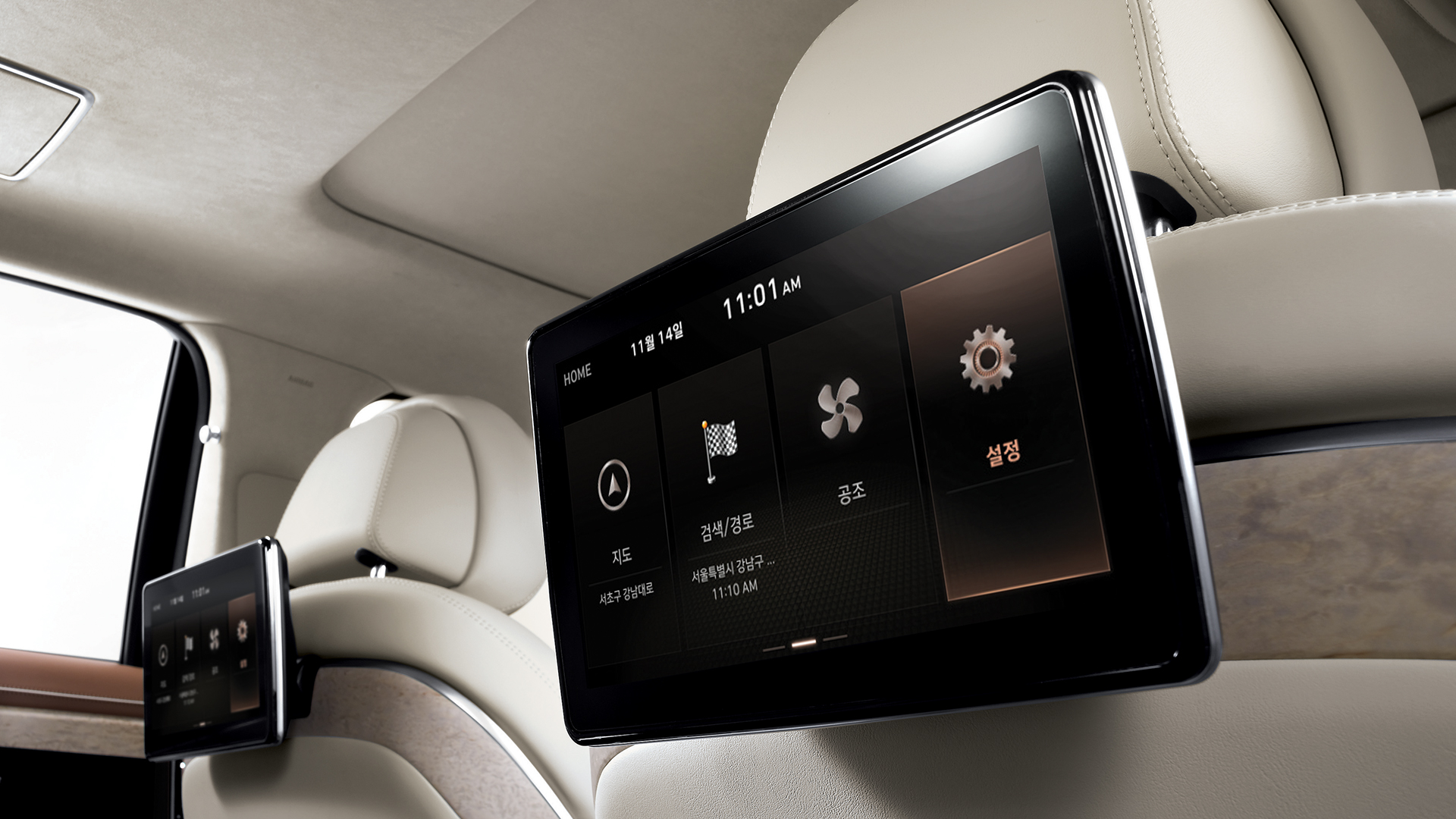 2020 genesis g90 16 2020 Genesis G90 Rolls In With Fresh Design, New Tech Features