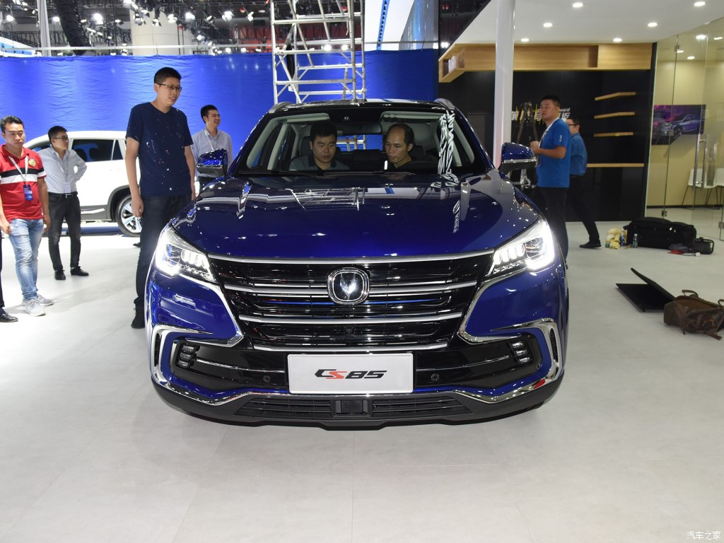 changan cs85 coupe crossover unveiled 72 Changan CS85 Coupe Crossover Looks Like The Lovechild Of A BMW X4 And A VW Touareg