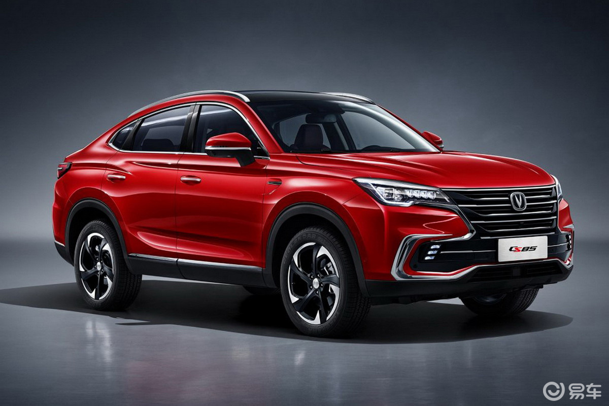 changan cs85 coupe crossover unveiled 2 Changan CS85 Coupe Crossover Looks Like The Lovechild Of A BMW X4 And A VW Touareg