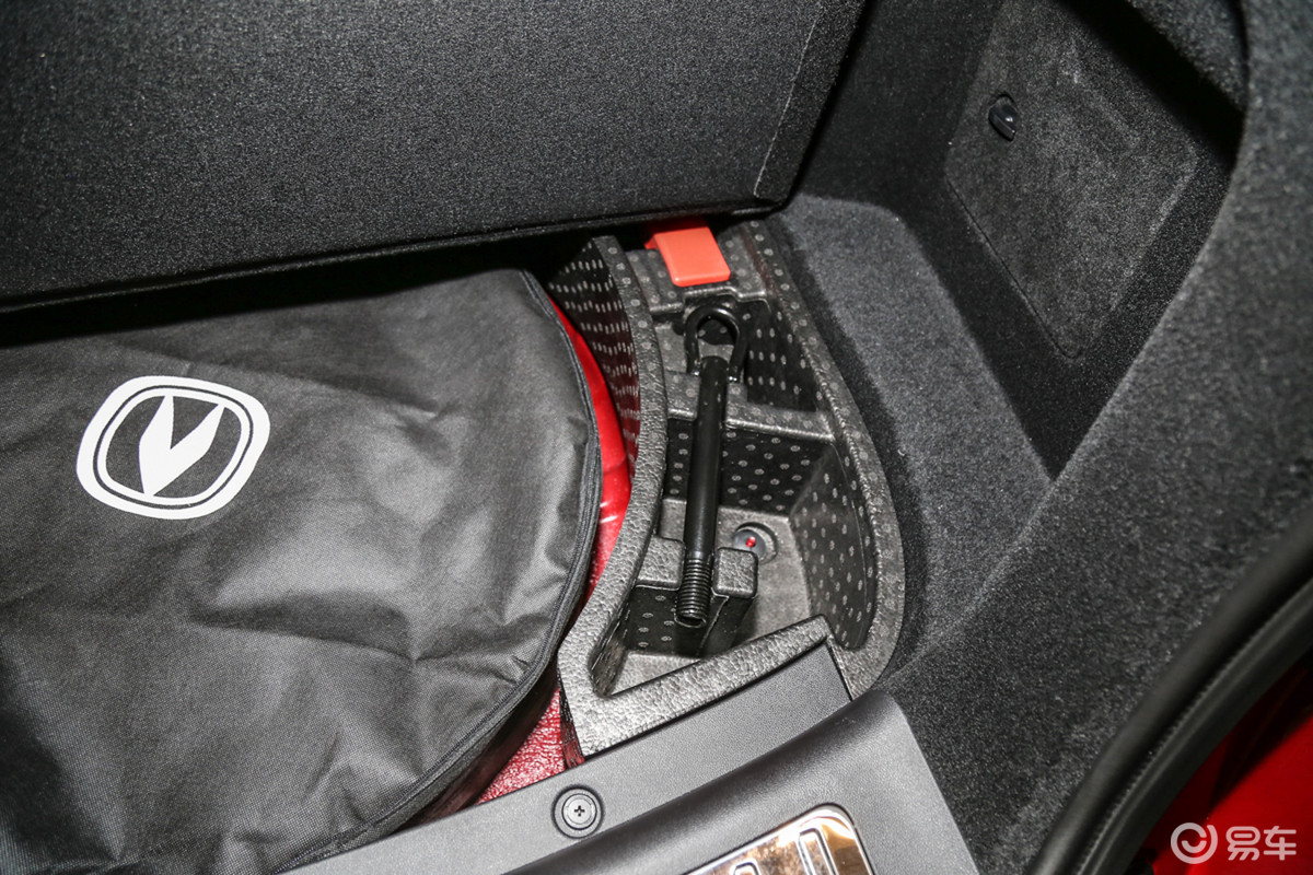 changan cs85 coupe crossover unveiled 66 Changan CS85 Coupe Crossover Looks Like The Lovechild Of A BMW X4 And A VW Touareg