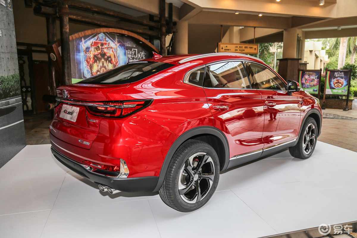changan cs85 coupe crossover unveiled 15 Changan CS85 Coupe Crossover Looks Like The Lovechild Of A BMW X4 And A VW Touareg