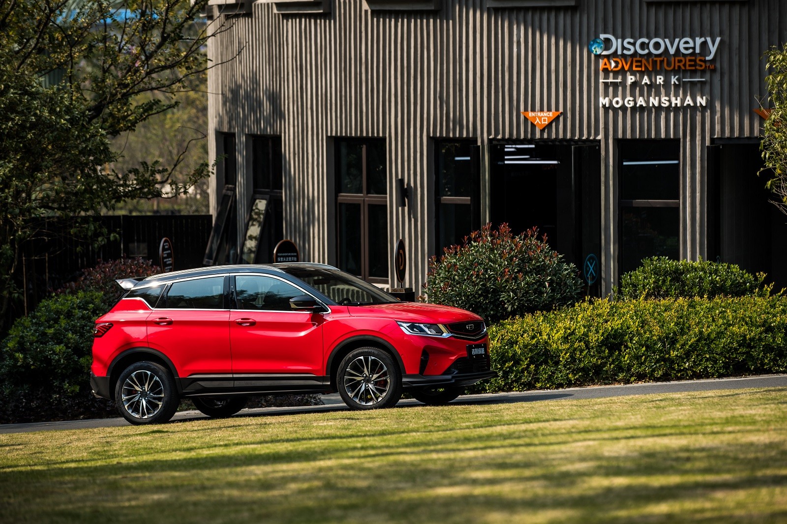 Geely Bin Yue-8 Geely Says Its New Bin Yue Crossover Has A Star Wars Inspired Interior