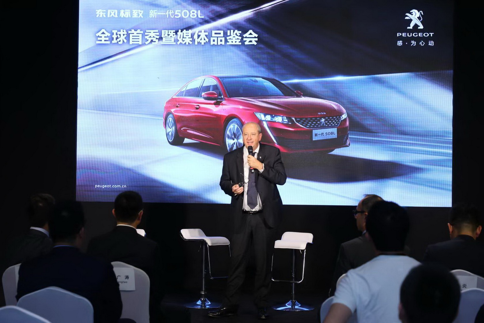 2019 peugeot 508l 21 New Peugeot 508 Gets Stretched In China, Becomes The Dongfeng Peugeot 508L