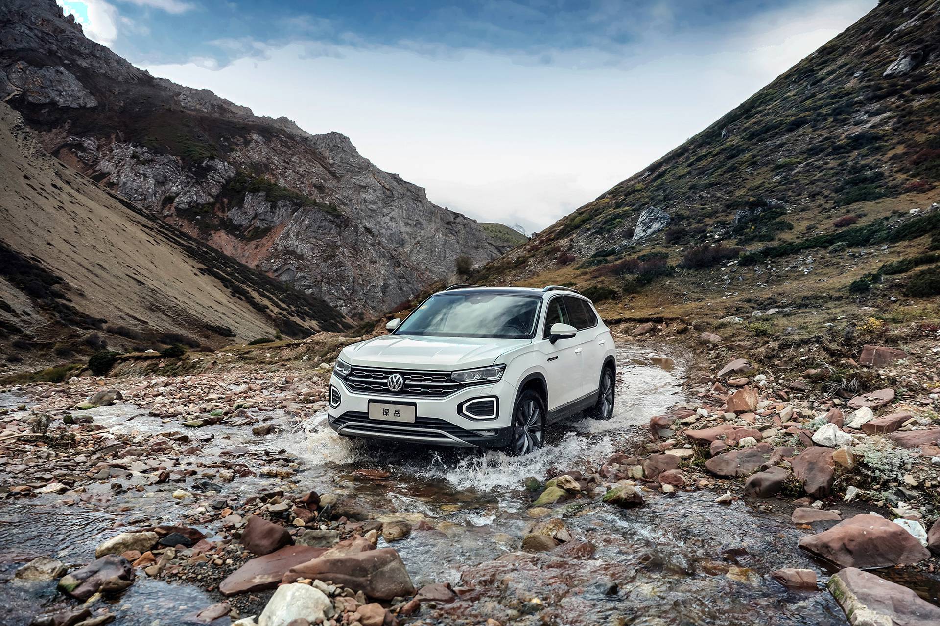 Volkswagen Tayron VW Boosts Its Chinese SUV Lineup With Stylish Tayron, Practical Tharu