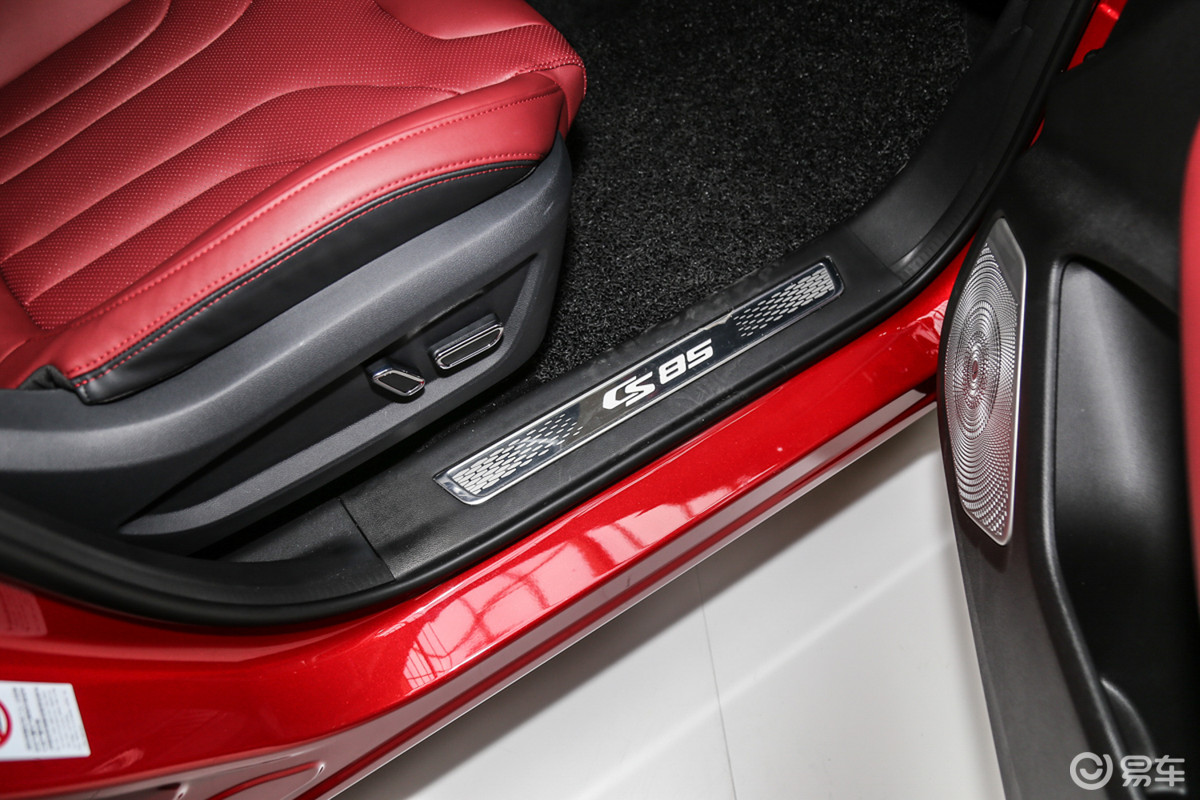 changan cs85 coupe crossover unveiled 61 Changan CS85 Coupe Crossover Looks Like The Lovechild Of A BMW X4 And A VW Touareg