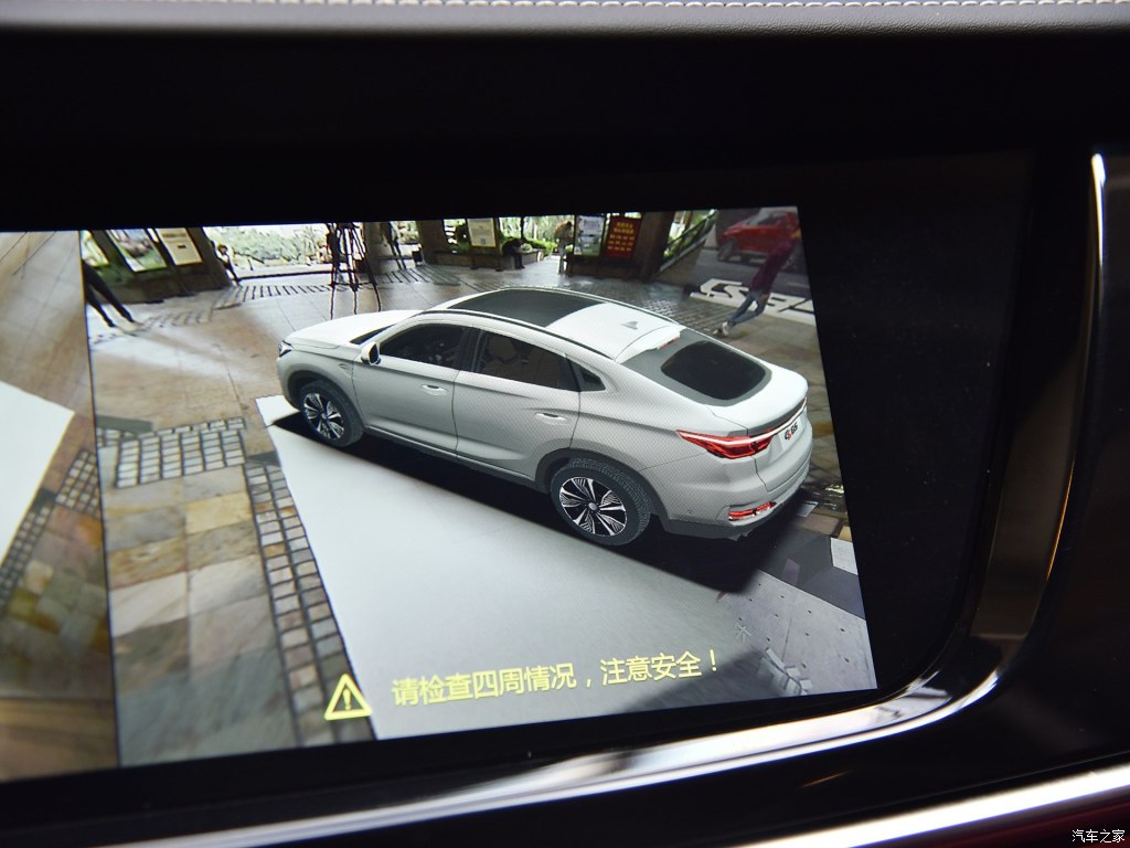 changan cs85 coupe crossover unveiled 95 Changan CS85 Coupe Crossover Looks Like The Lovechild Of A BMW X4 And A VW Touareg