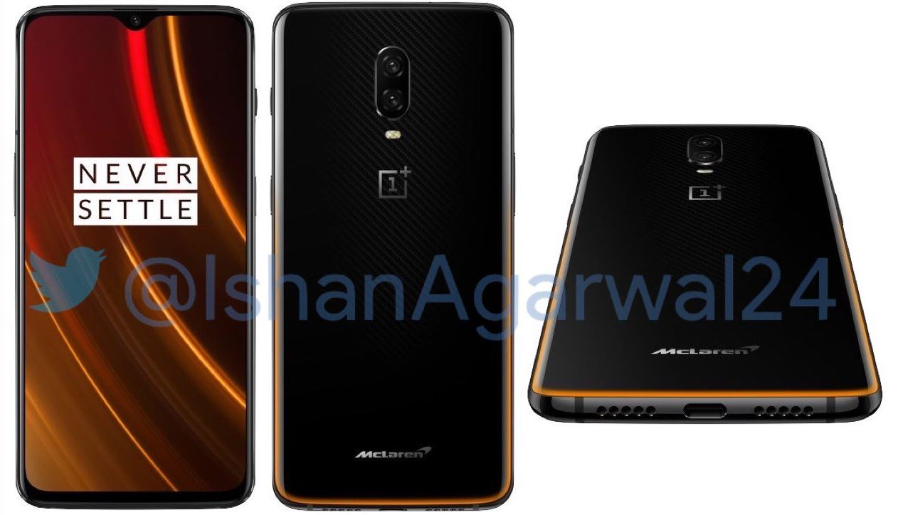 oneplus6t mclaren edition leaks 1 OnePlus 6T McLaren Edition Leaks Ahead Of December 11 Unveiling