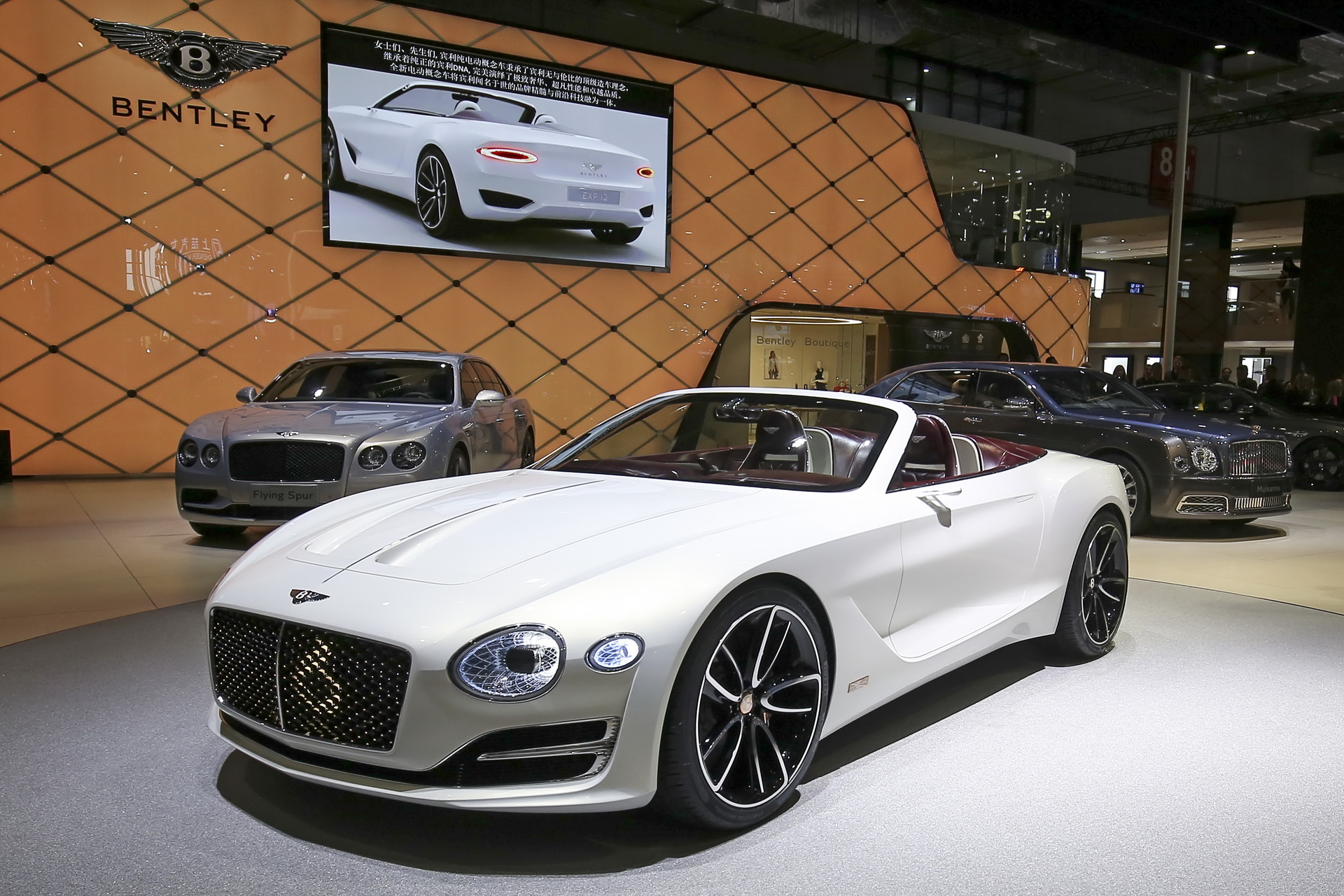 Bentley-EXP12-Speed6e-01 Bentley’s First Electric Model Will Not Be A Sports Car, Says CEO