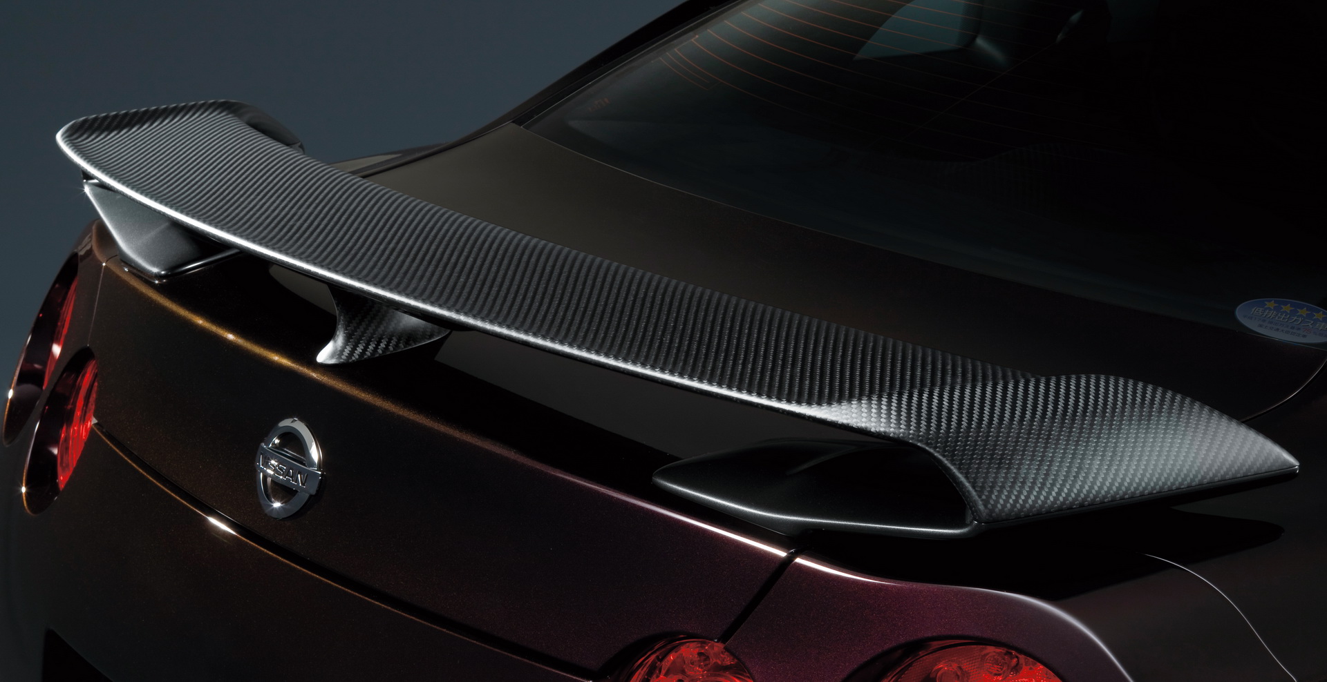 2019 nissan gt-r special edition naomi osaka japan 5 Nissan GT-R Latest Special Edition Is A Japan-Only Affair