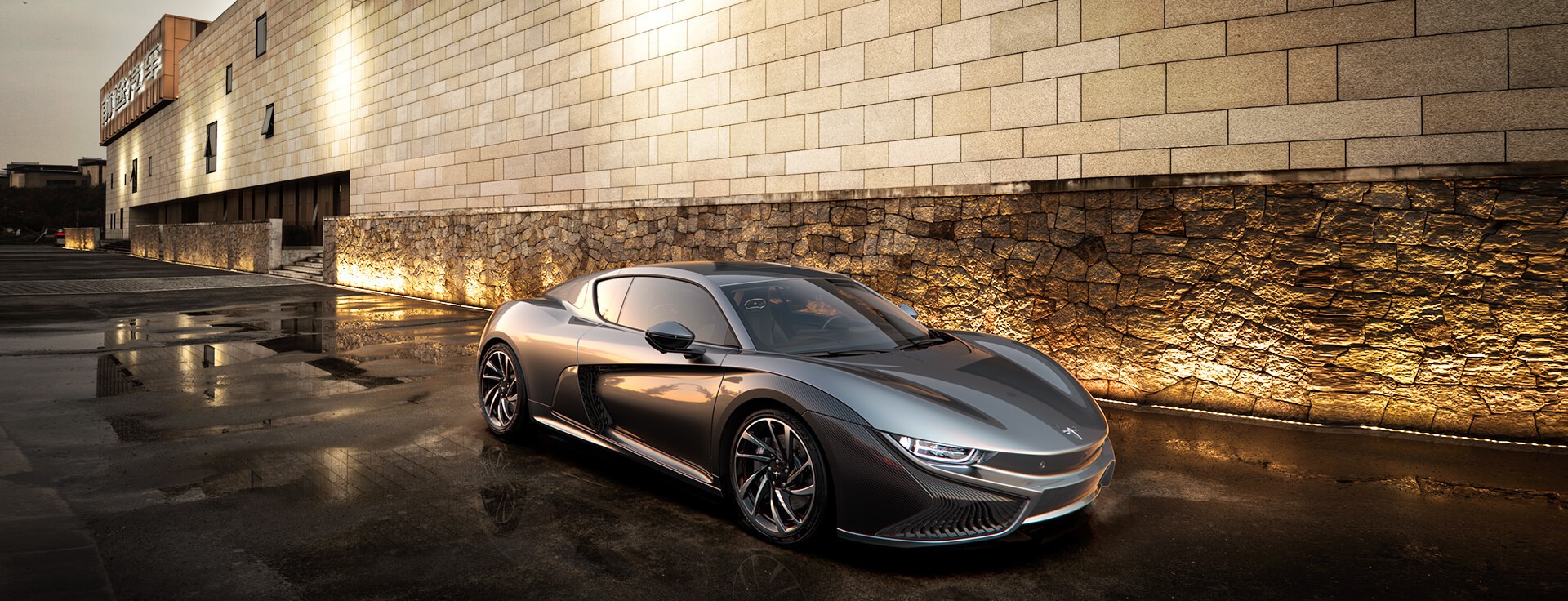Qiantu K50-7 China’s Qiantu Motors Will Build Its Electric Sports Car In The US