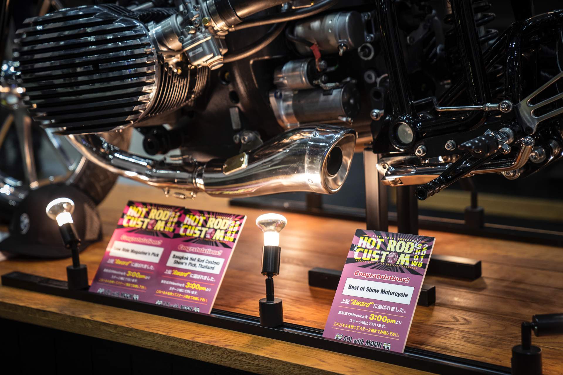 Custom Works Zon BMW concept motorcycle 29 BMW And Japan’s Custom Works Zon Collaborate On R18 Bike With Mystery Boxer Engine