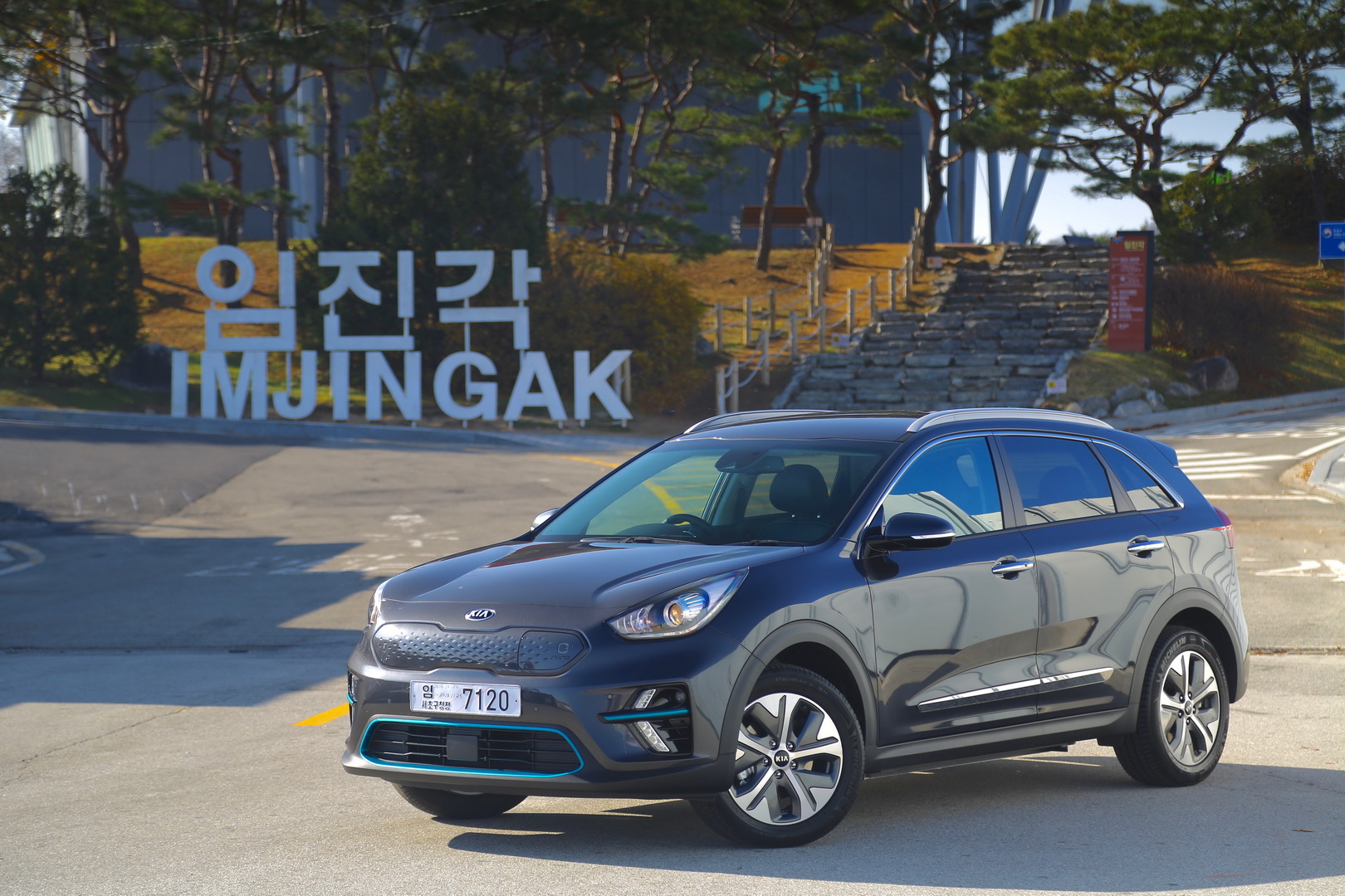 2019 kia e-niro 6 Kia Announces e-Niro First Edition UK Specs, Pricing Starts At £32,995