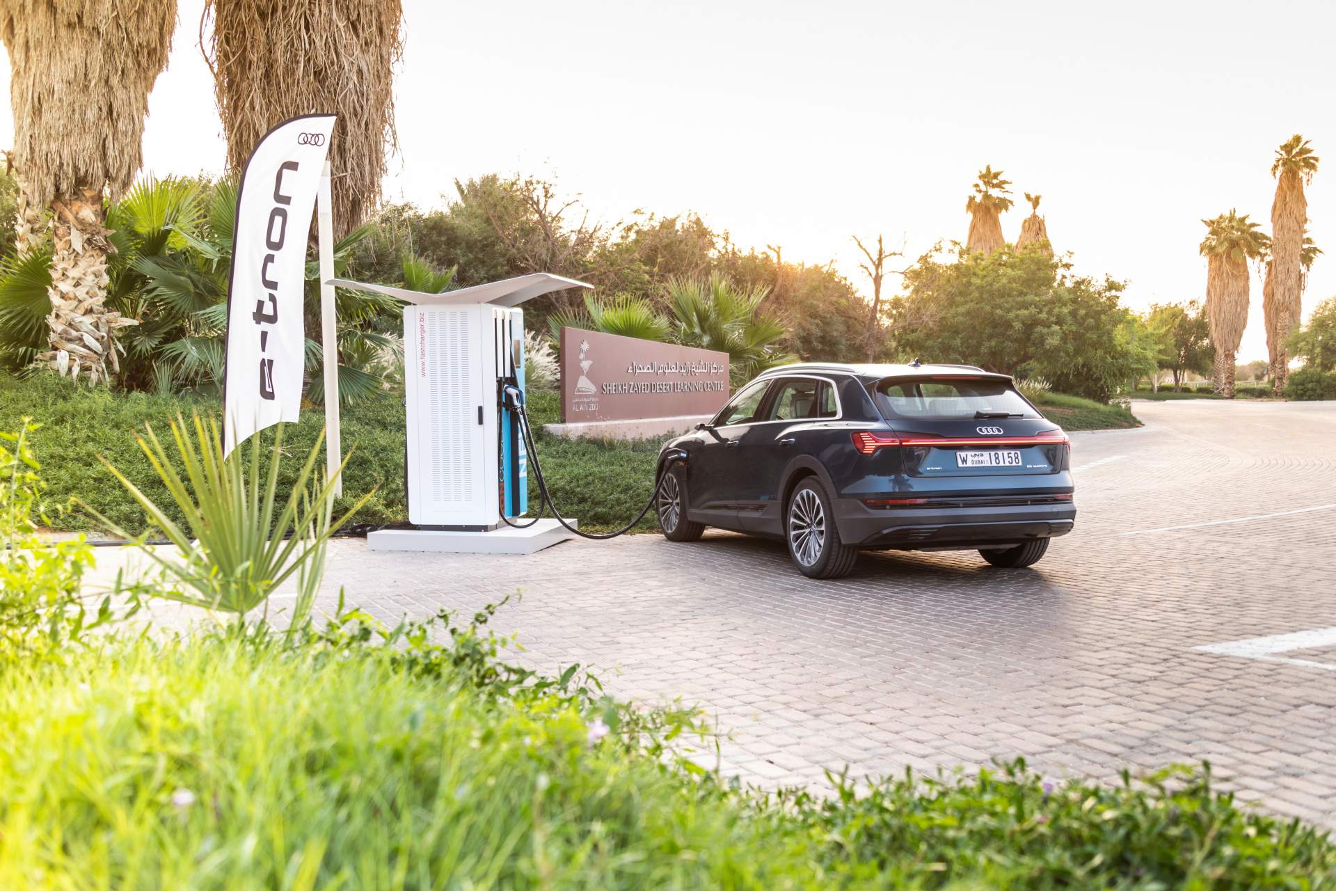 The Audi e-tron at Masdar City Scan Every Inch Of The 2019 Audi e-tron Electric SUV In 303 Photos