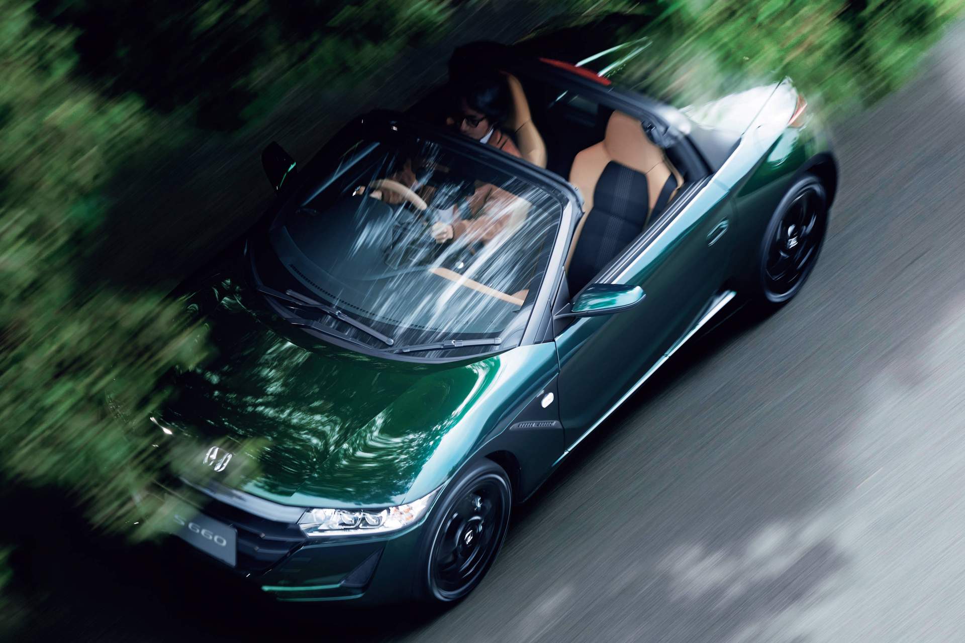 Honda S660 Trad Leather Edition 9 Honda S660 Trad Leather Edition Is Another Reason To Like The Tiny Roadster