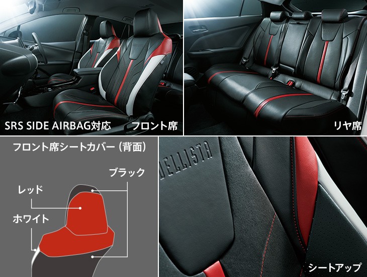 Modellista Toyota Prius-19 Modellista Brings The Bling To Facelifted Toyota Prius