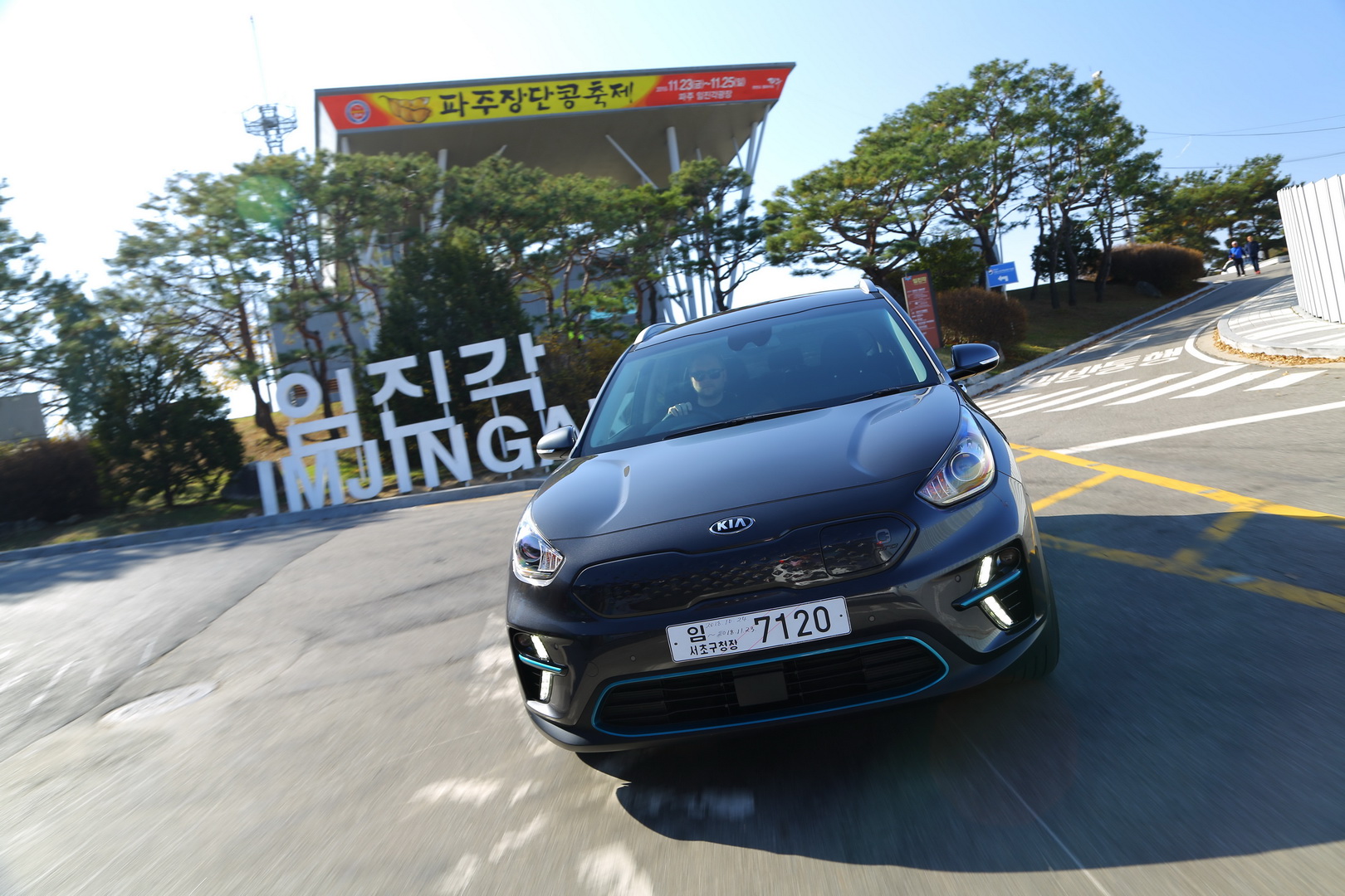2019 kia e-niro 17 Kia Announces e-Niro First Edition UK Specs, Pricing Starts At £32,995