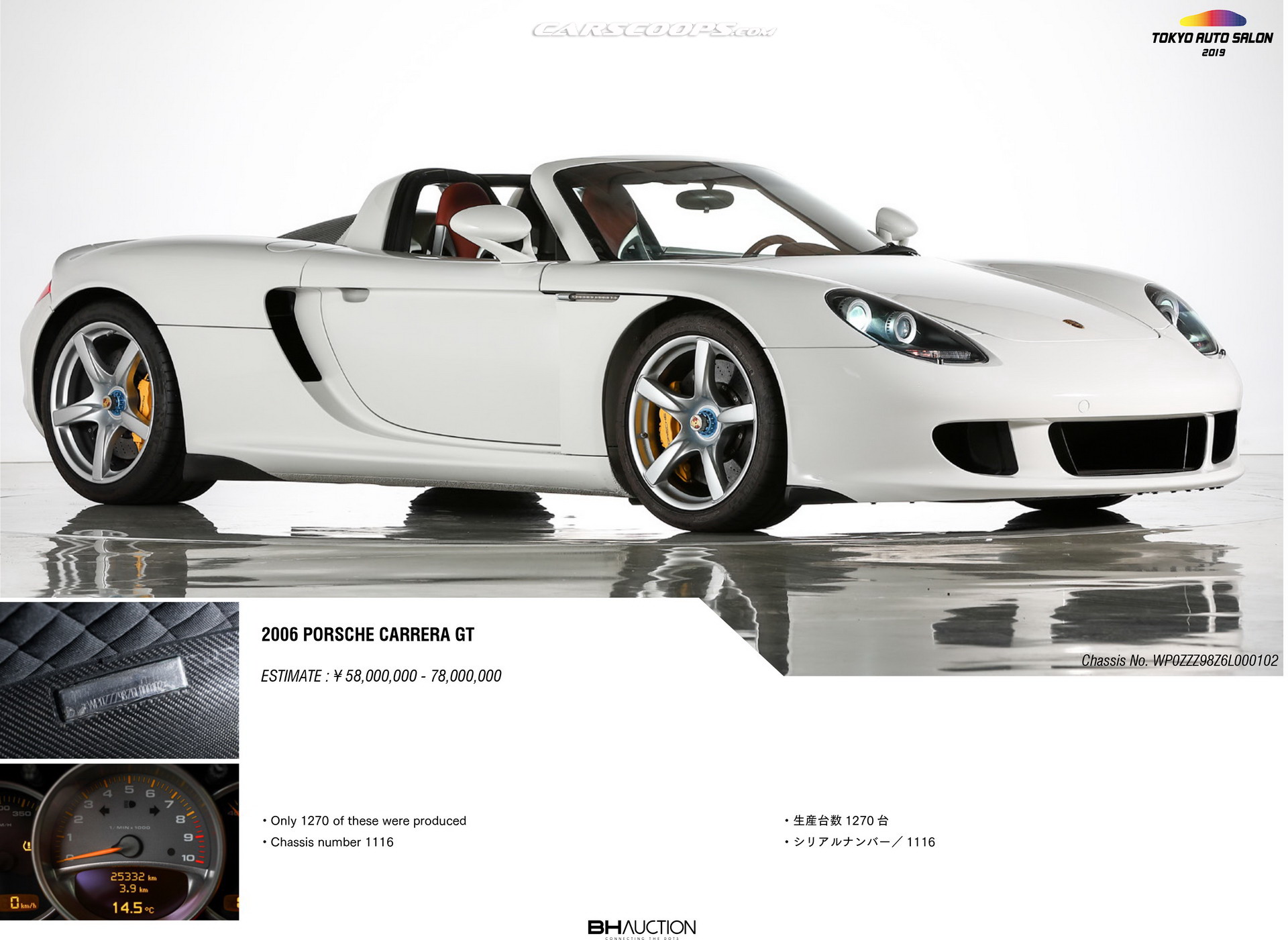 TAS Auction JDM Classics 88 Drool Over Dozens Of Classic JDM, Euro Rides Auctioned Off At Tokyo Auto Salon