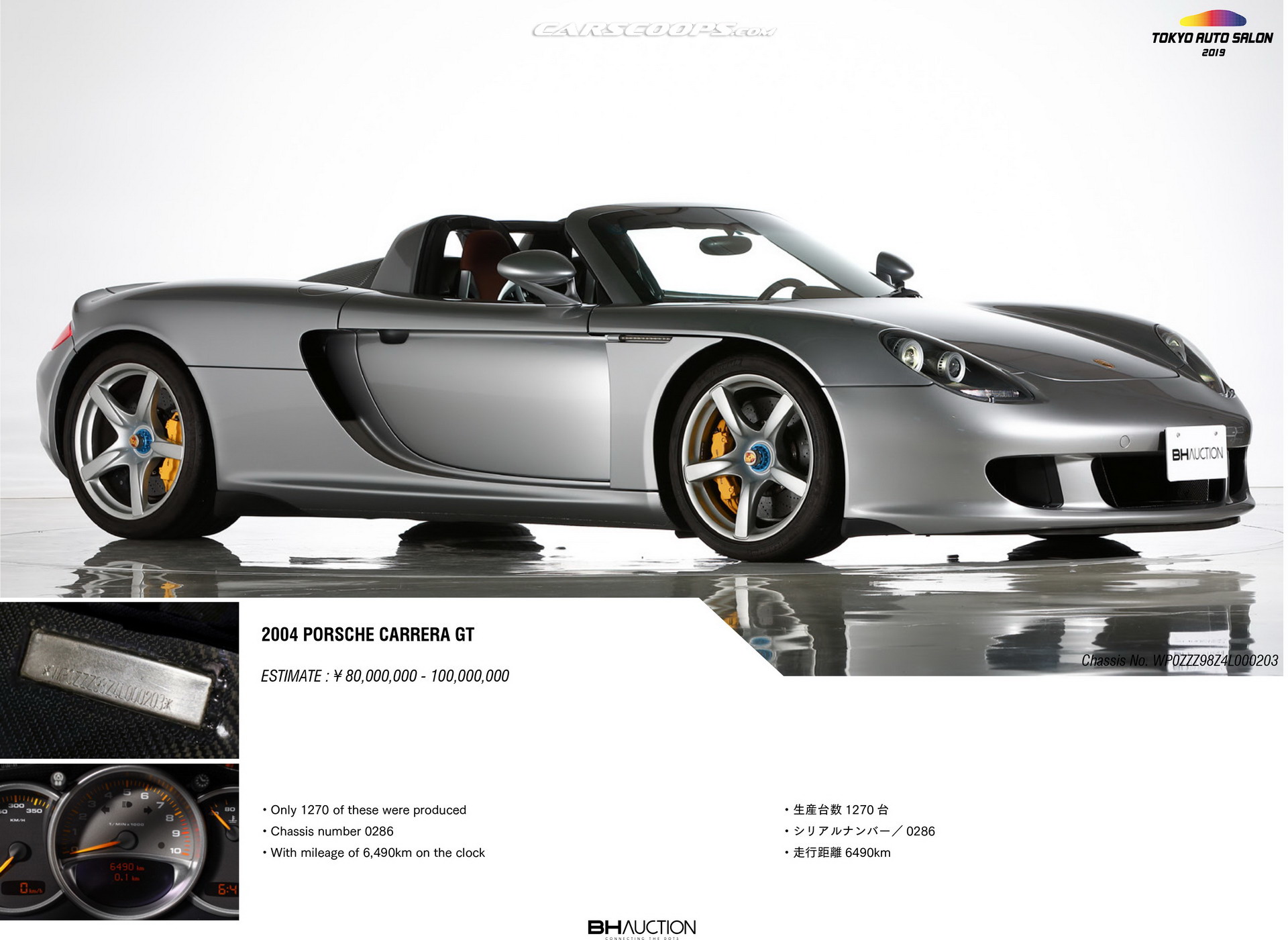 TAS Auction JDM Classics 26 Drool Over Dozens Of Classic JDM, Euro Rides Auctioned Off At Tokyo Auto Salon