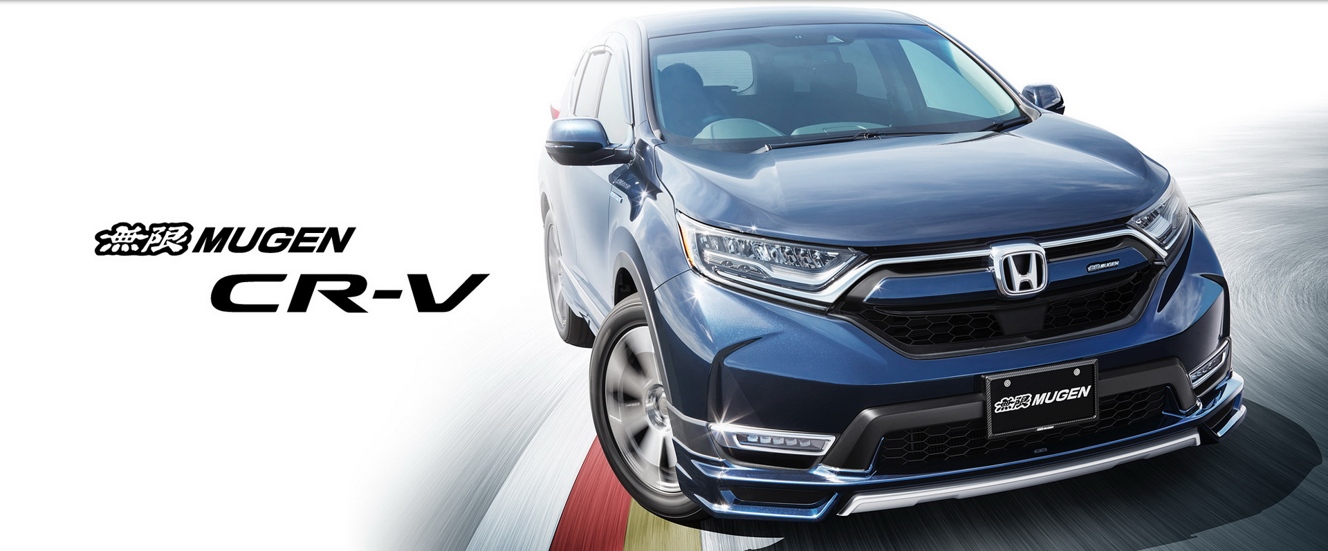 Mugen-CRV-1 Mugen Tricks Out New Honda CR-V, Insight And N-Van Too