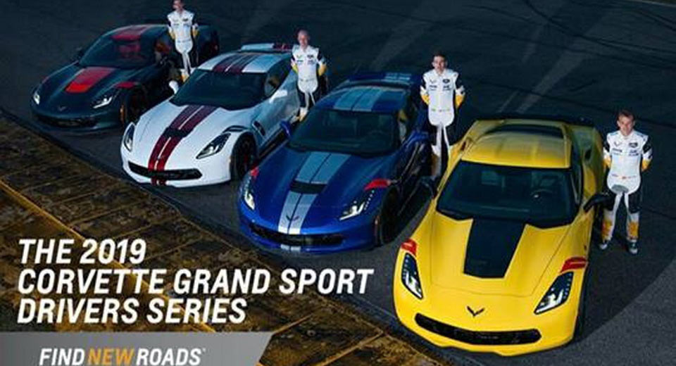 2019 Corvette Grand Sport Drivers Series Leaks Via Daytona App