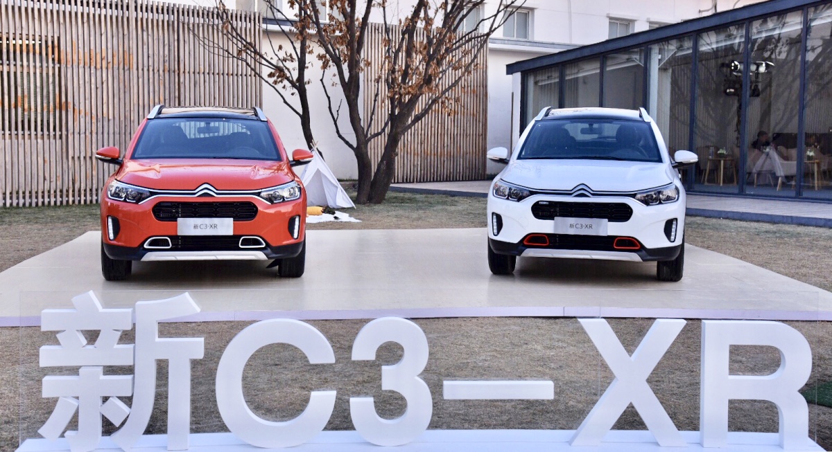 2019 Citroen C3 XR 8 Citroën Gives C3-XR Small Crossover Its First Facelift In China