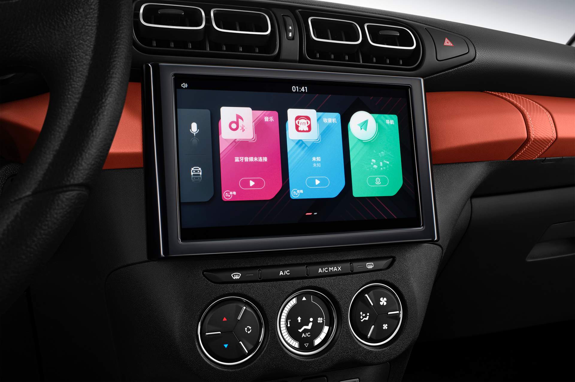 2019 Citroen C3 XR 11 Citroën Gives C3-XR Small Crossover Its First Facelift In China