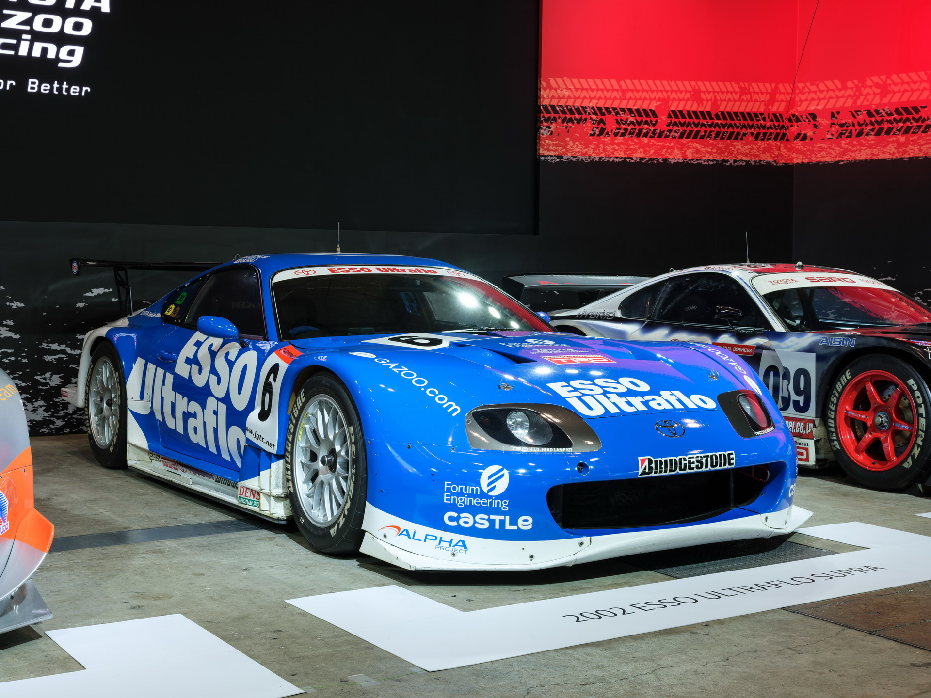 Toyota-GR-Supra-Concept-11 Toyota GR Supra Super GT Concept Looks Like It Means Business