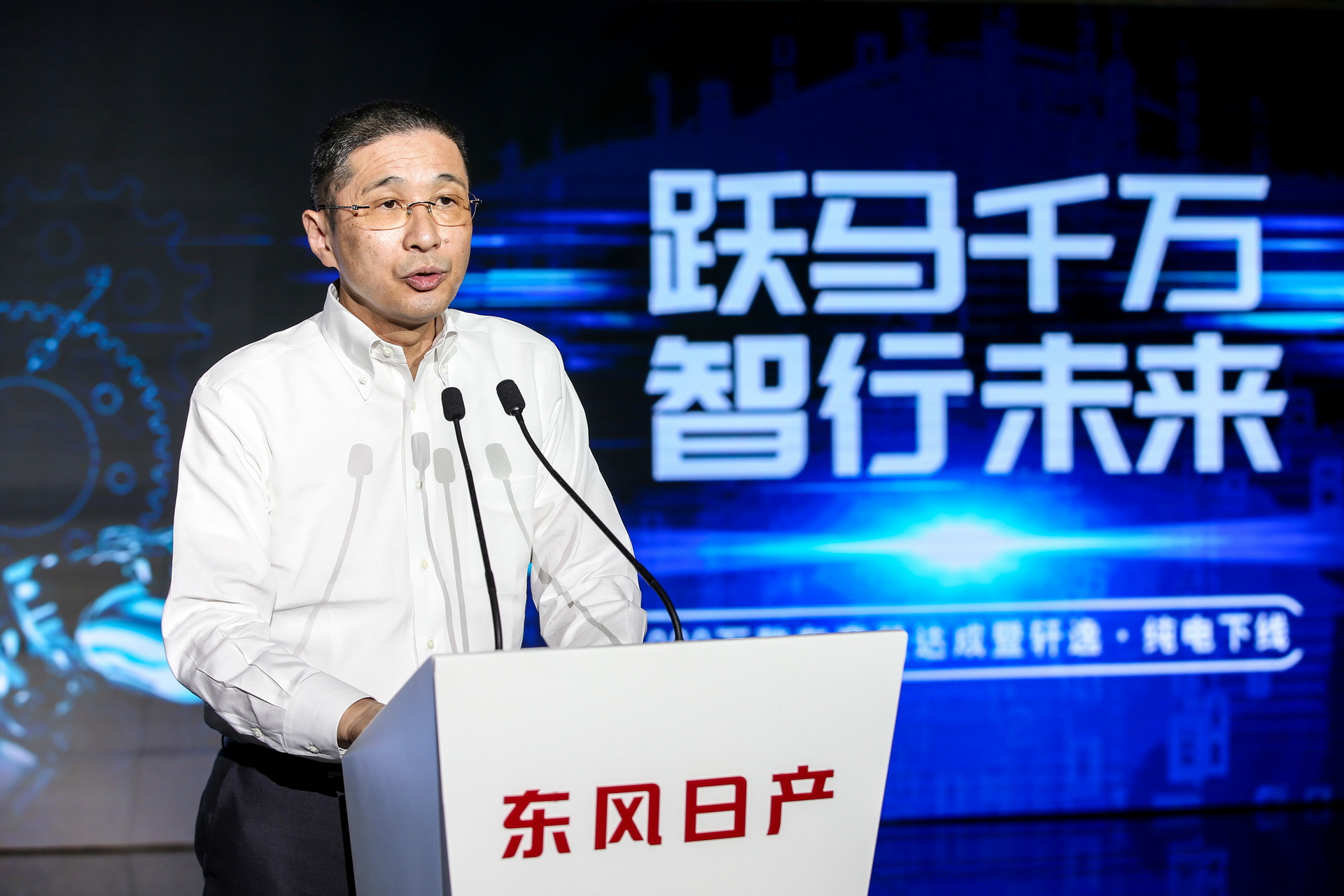 Hiroto-Saikawa-Nissan-CEO-1 Carlos Ghosn’s Protege To Step Down As Nissan CEO