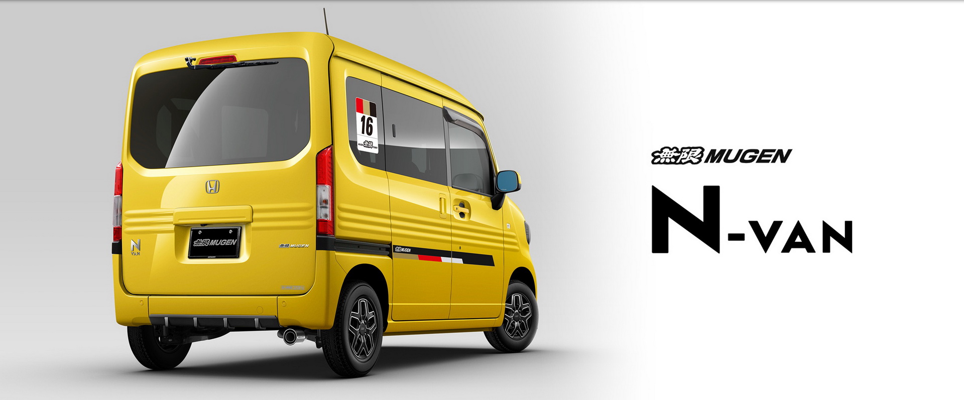 Mugen-N-Van-2 Mugen Tricks Out New Honda CR-V, Insight And N-Van Too