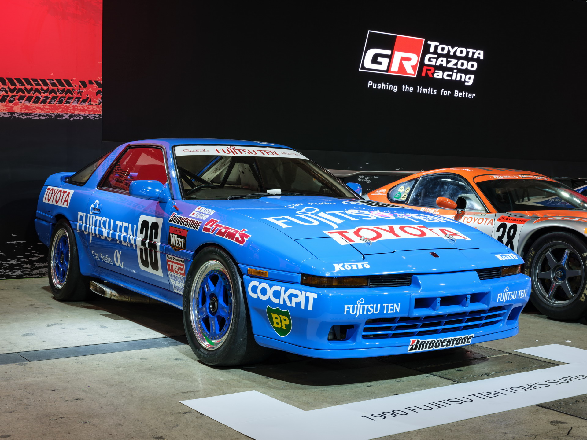 Toyota-GR-Supra-Concept-15 Toyota GR Supra Super GT Concept Looks Like It Means Business