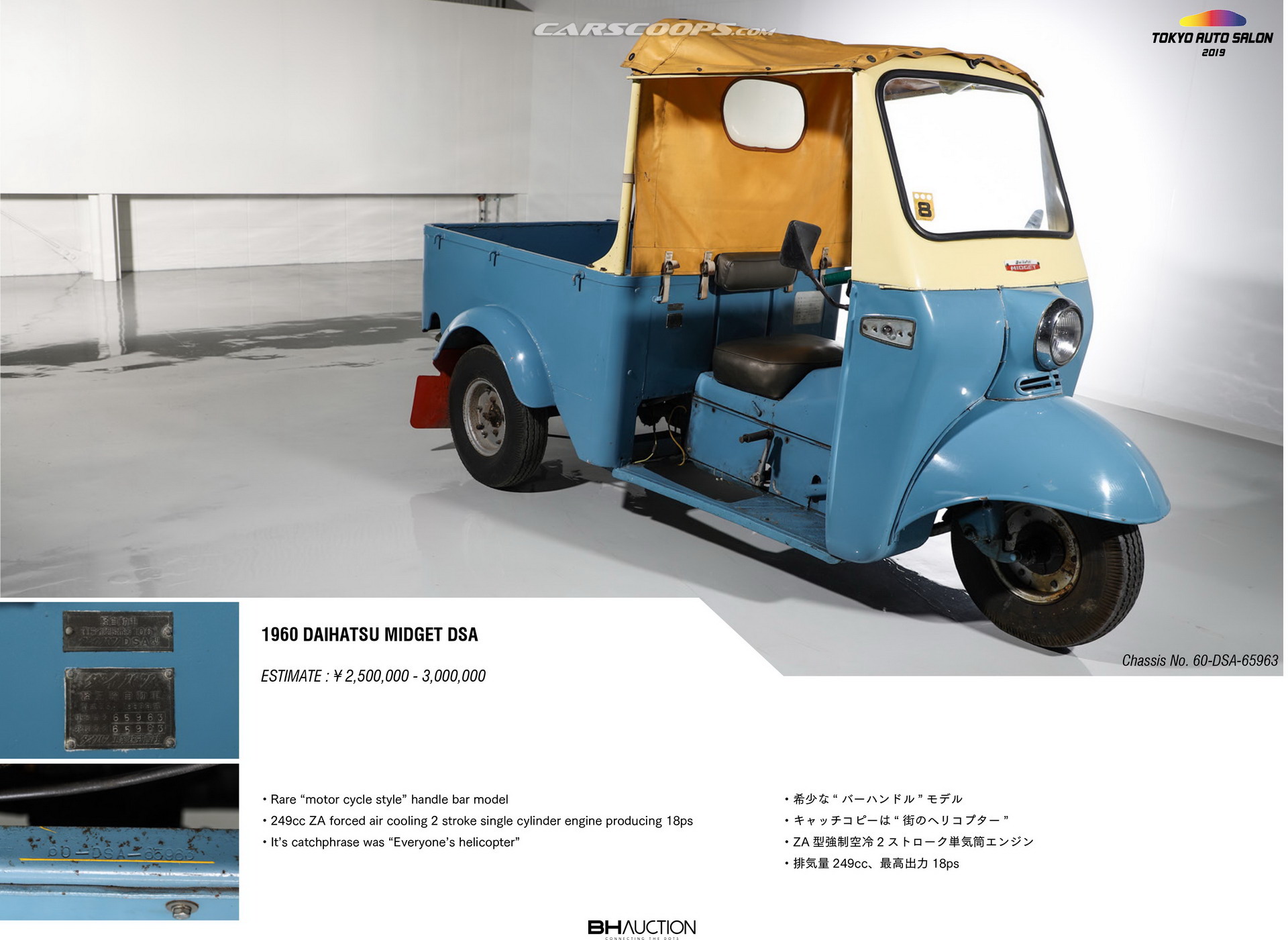 TAS Auction JDM Classics 8 Drool Over Dozens Of Classic JDM, Euro Rides Auctioned Off At Tokyo Auto Salon