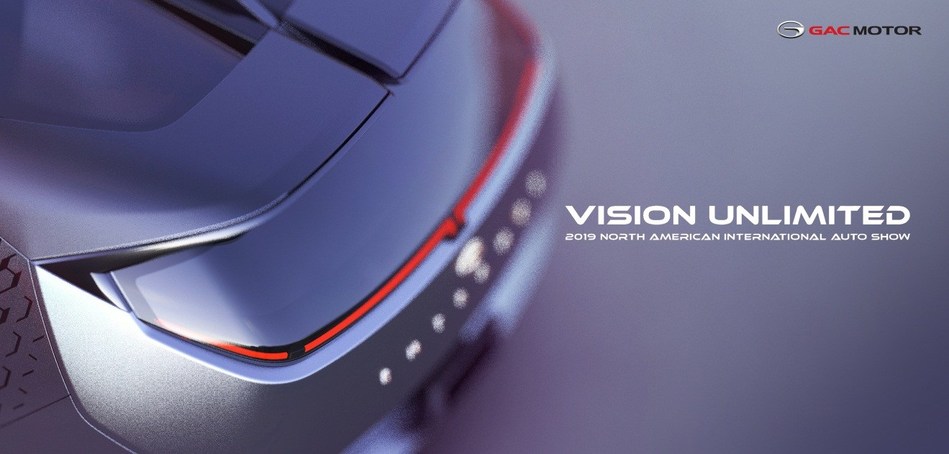 GAC-Motor-key-visual GAC To Unveil Electric Entranze Concept At Detroit Auto Show