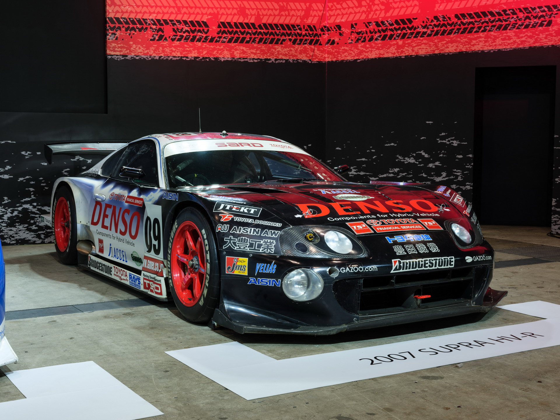 Toyota-GR-Supra-Concept-14 Toyota GR Supra Super GT Concept Looks Like It Means Business