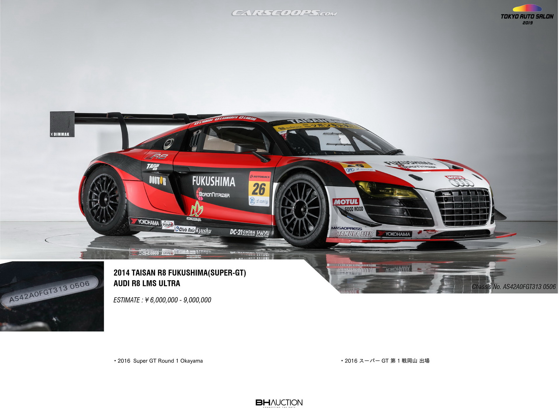 TAS Auction JDM Classics 12 Drool Over Dozens Of Classic JDM, Euro Rides Auctioned Off At Tokyo Auto Salon